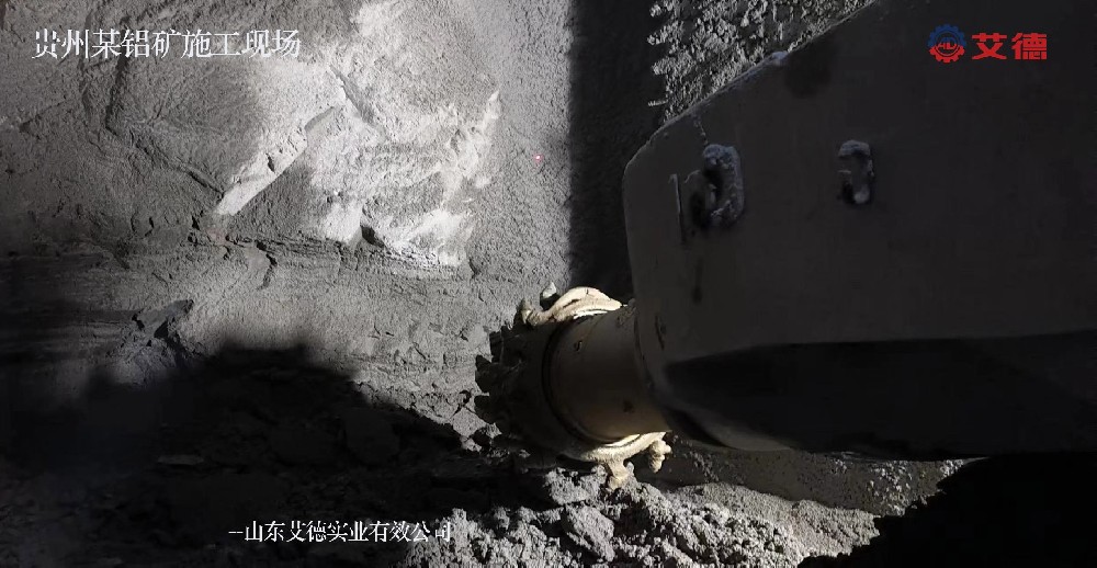 鋁礦、金屬礦開(kāi)采就用超硬巖截齒，好用！效率高！